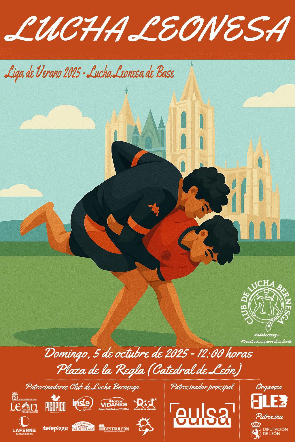 cartel_corro_san_froilan_2025